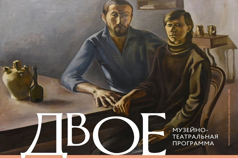 Белла Ахмадулина, читая прозу Довлатова, всегда любовалась "устройством его фразы"