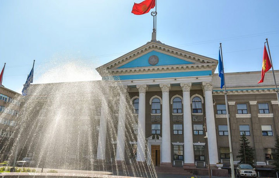 Городские власти взялись подсчитывать, сколько в Бишкеке муниципальной земли и объектов.