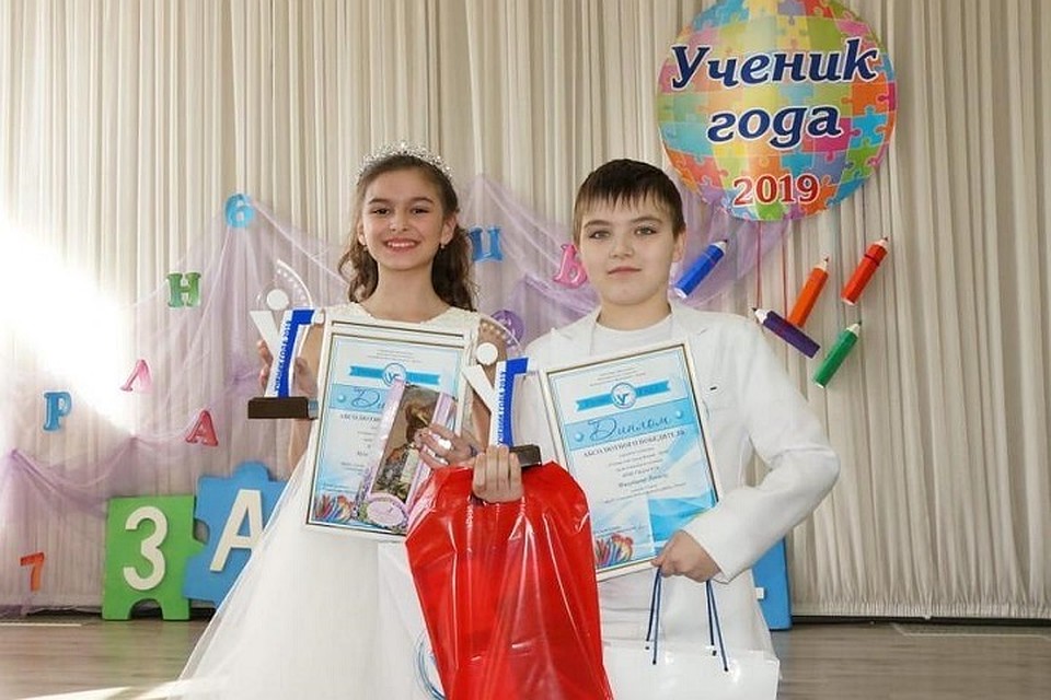 Фото: Управление образования г. Казани