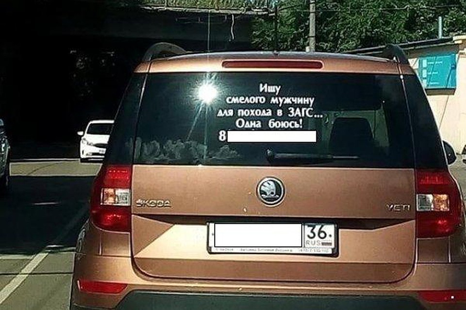 Это фото в 2018 году облетело социальные сети