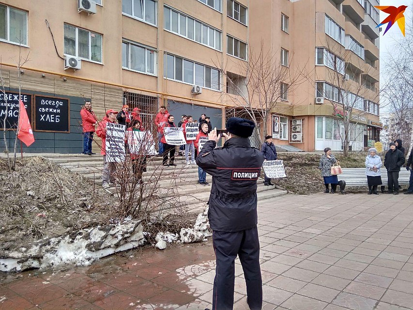 В Саратове состоялся митинг КПРФ