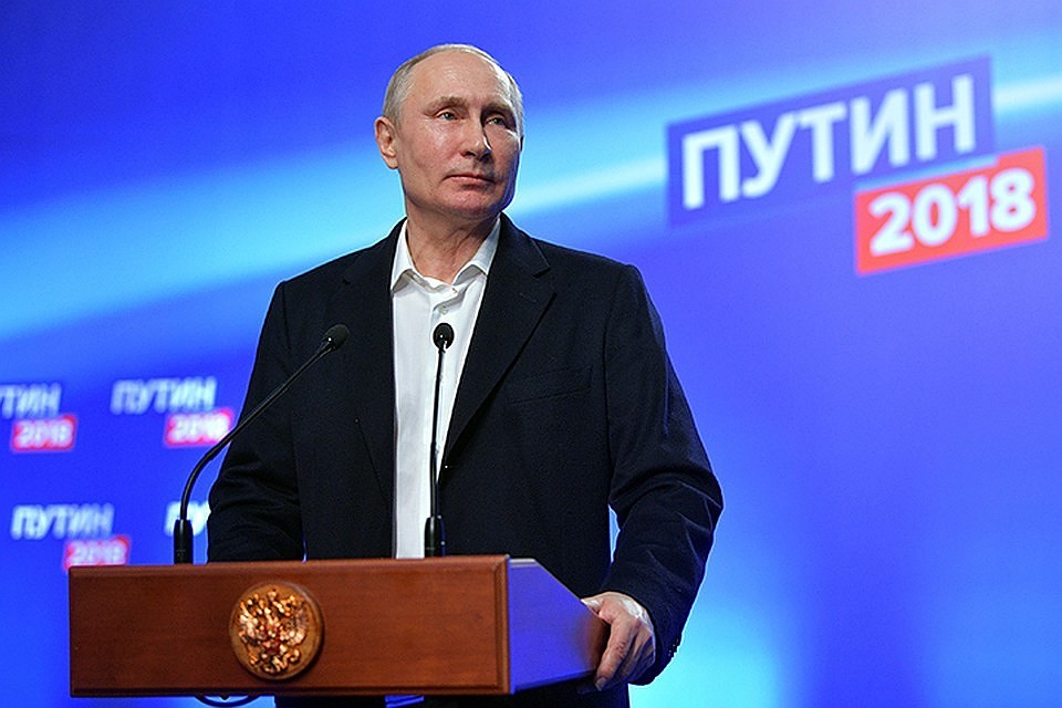 Путин поздравил экс-канцлера Германии Шредера с 75-летним юбилеем