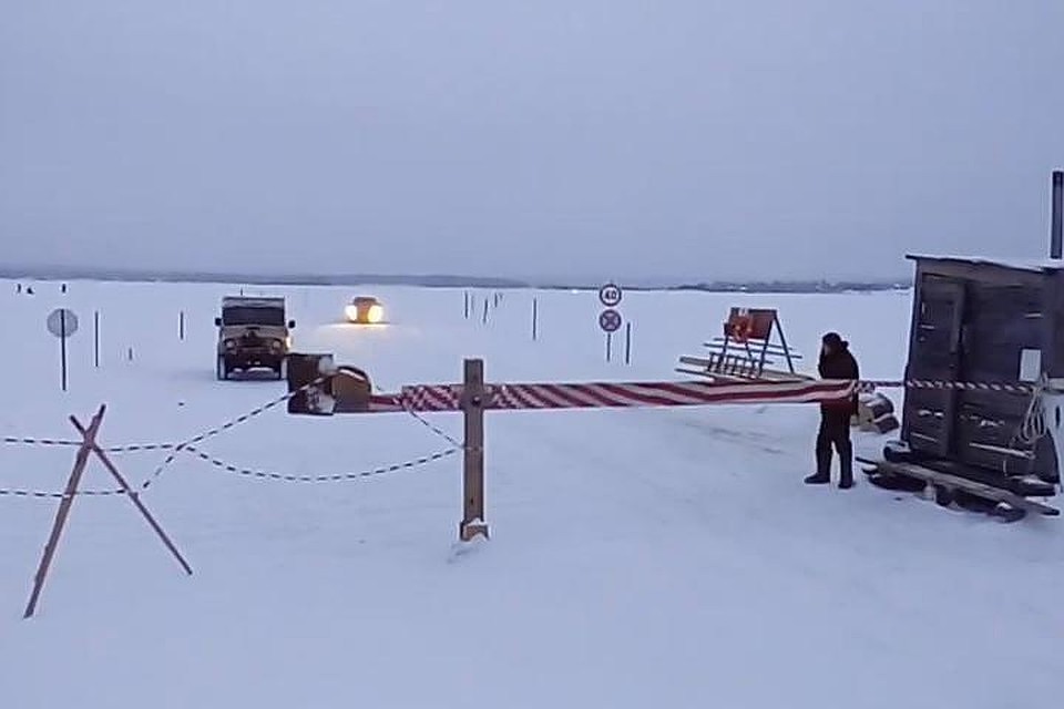 Фото пресс-службы ГУ МЧС пр Пермскому краю