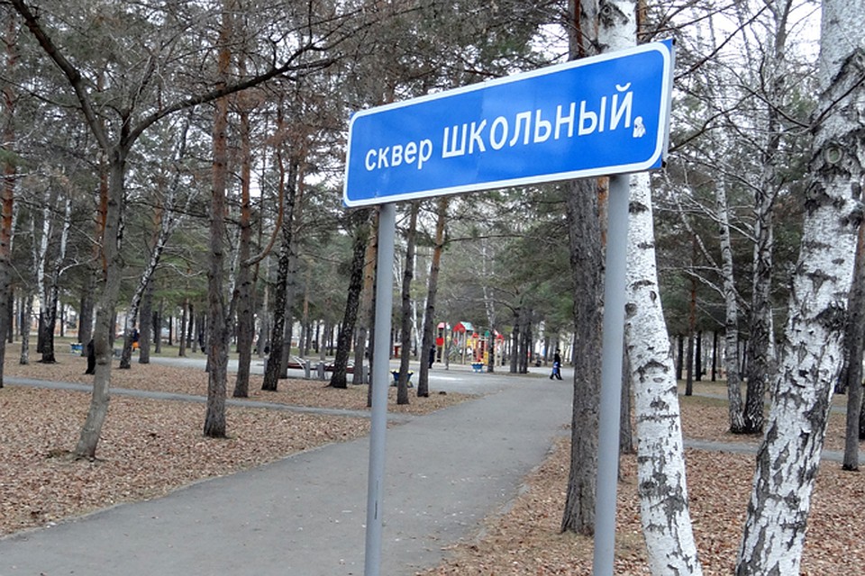 Погода 8 апреля в Тюмени: очень тепло