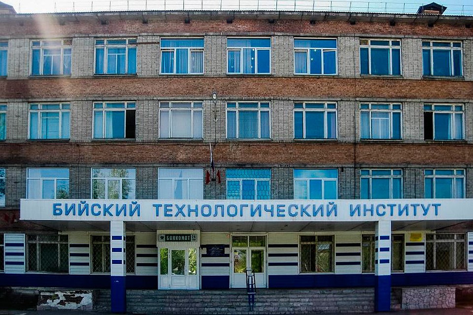 Фото: пресс-службы университета