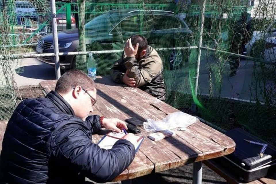 Фото: УФСБ по Краснодарскому краю