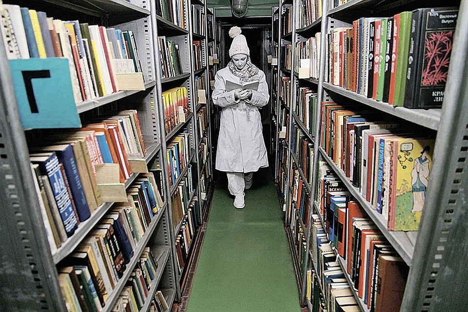 Для гостей подготовлена специальная программа