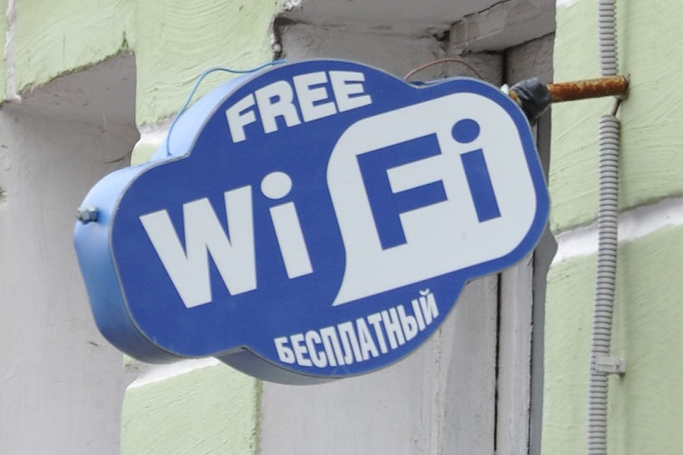 А вы хотели бы бесплатный Wi-Fi в автобусах?