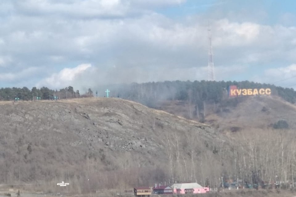 В Сосновом бору в Кемерове вновь случился пожар. ФОТО: Комитет защиты Рудничного бора
