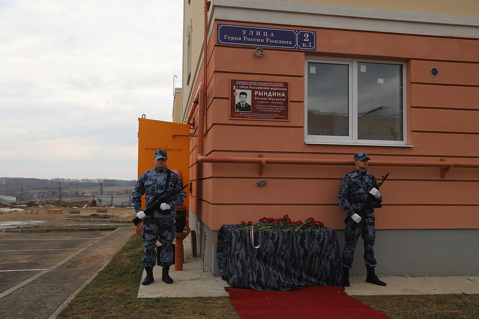 Фото: пресс-служба Управления Росгвардии по Тульской области