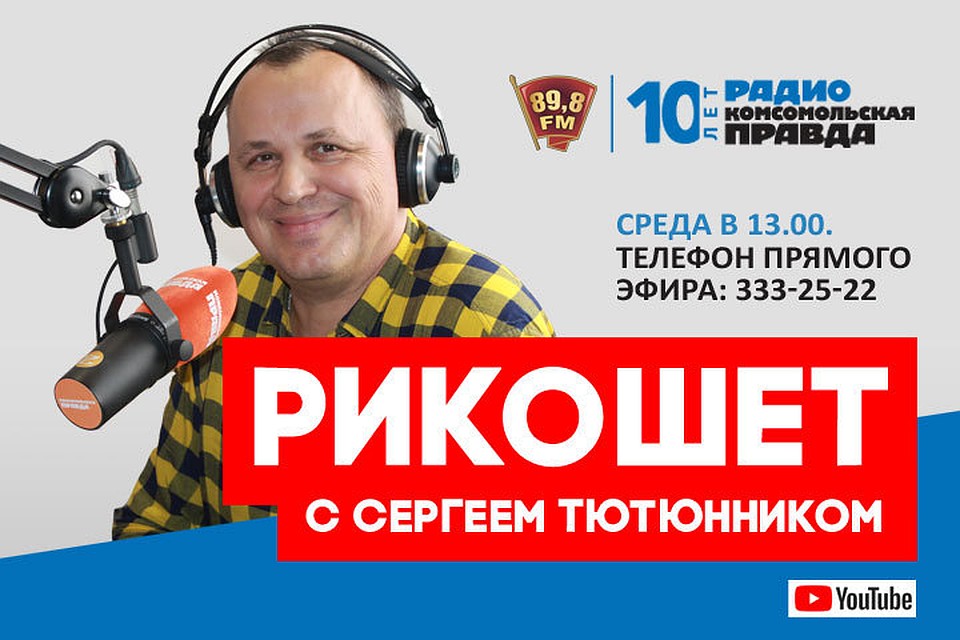 Всегда компетентное мнение и интересная дискуссия