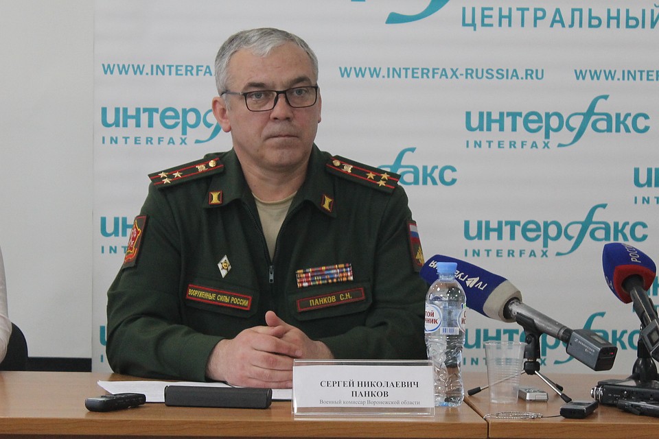 Сергей Панков.