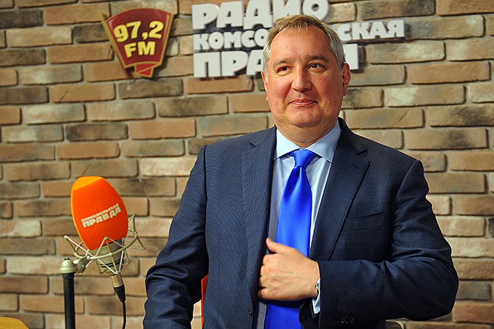 Глава Роскосмоса Дмитрий Рогозин
