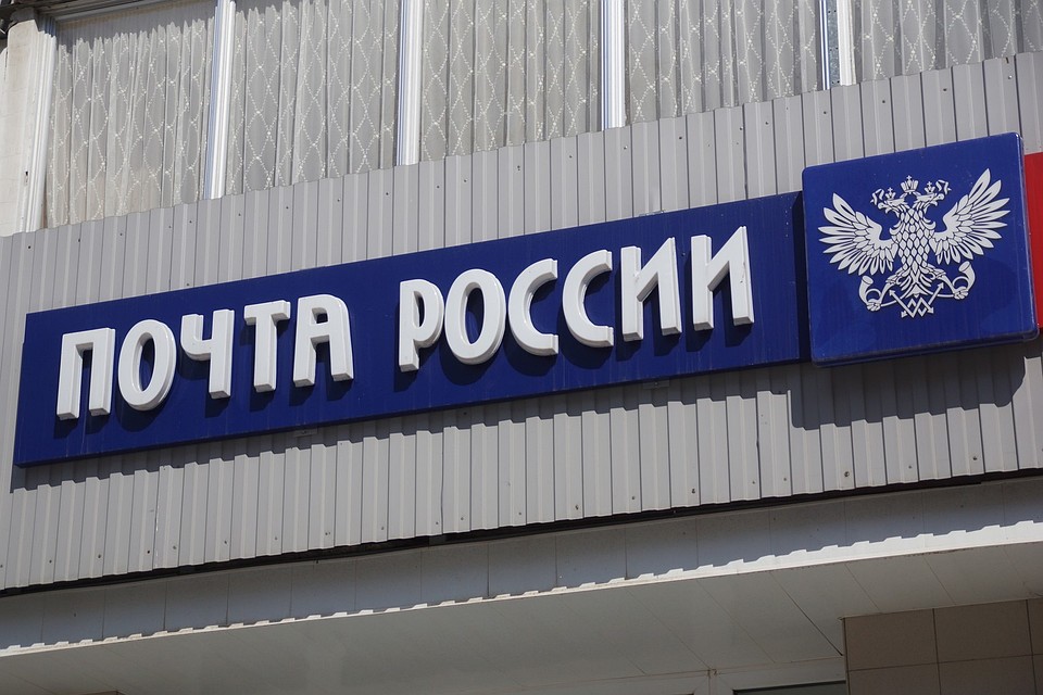 Почтальонов научат выявлять тех, кому нужны услуги медицинского или социального работников