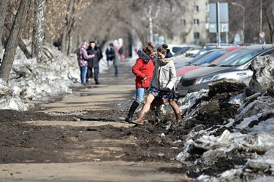 Сегодня в городе будет тепло и сухо.