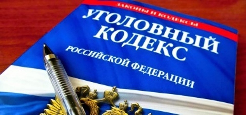 Год колонии строгого режима получил житель Берёзовского района за наркотики. Фото с сайта прокуратуры ХМАО-Югры