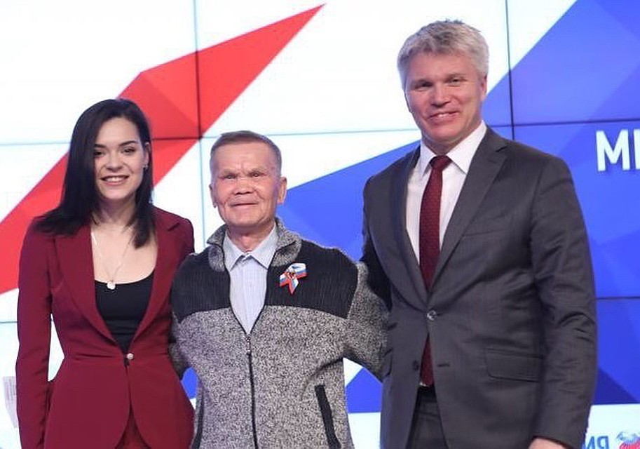 фото: министерство спорта Пермского края