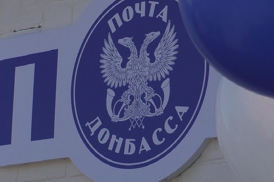 Выпуск привычных почтовых марок не прекратится. Фото: news365.ru