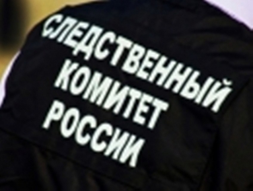 В Пыть-Яхе расследуют зверское убийство. Фото с сайта СУ СК по ХМАО-Югре