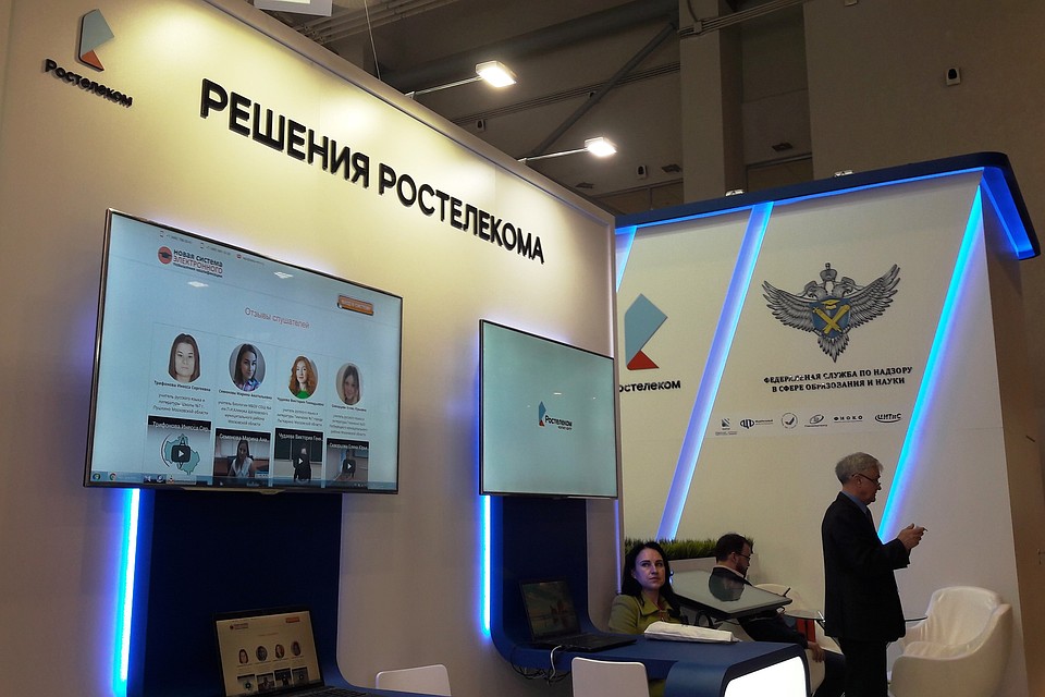 В работе над проектом принимают участие более 5 тыс. сотрудников «Ростелекома», организовано 2 тыс. мобильных бригад