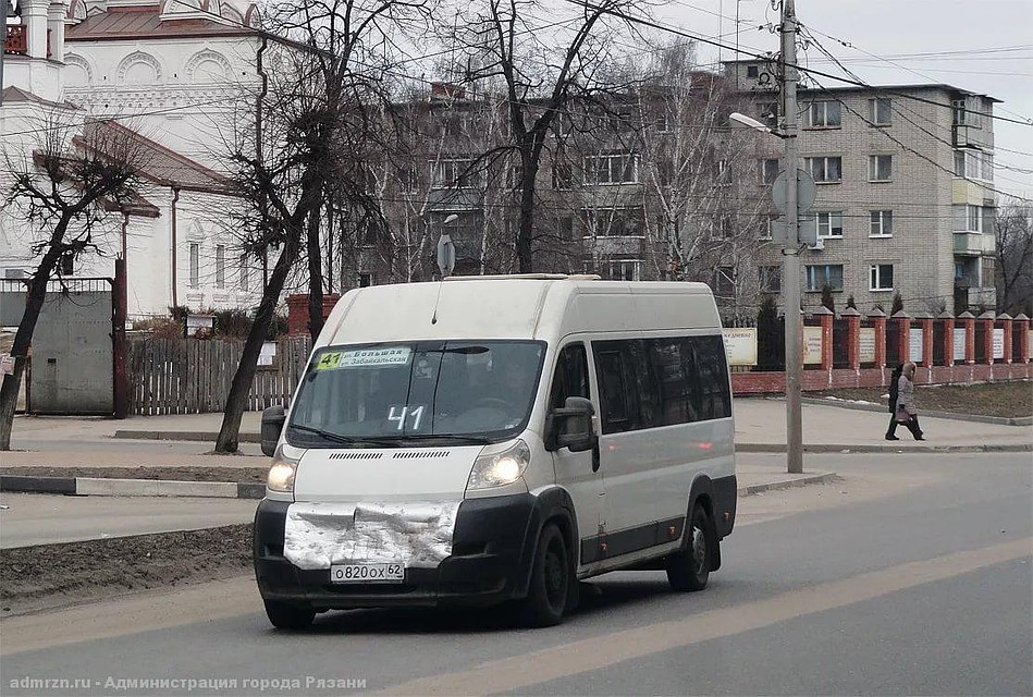 Фото: пресс-служба администрации Рязани.