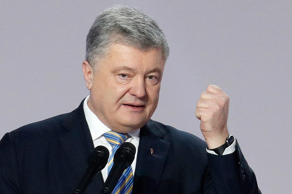 Президент Украины Петр Порошенко