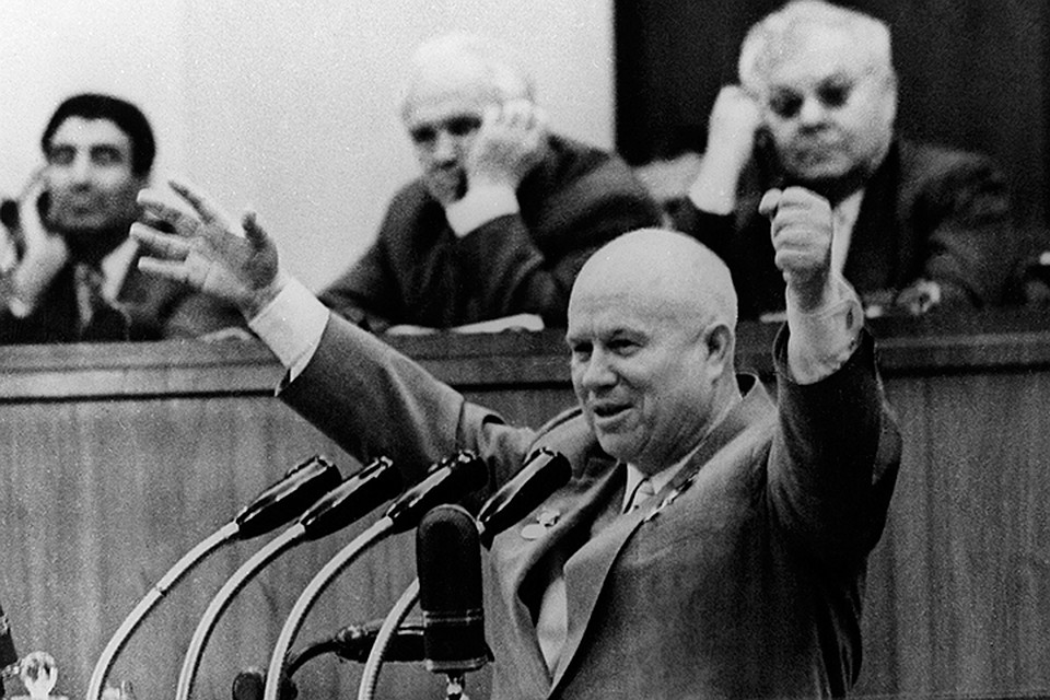 15-го апреля - 125 лет со дня рождения Никиты Хрущева