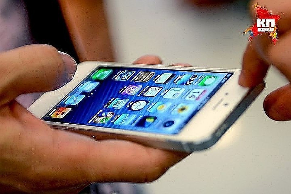 Странный звонок поступил от 32-летней челябинки. Фото из архива КП.