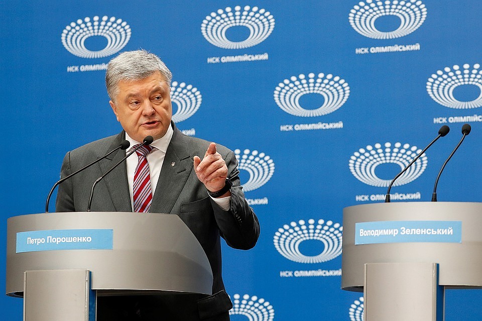 Президент Украины Петр Порошенко