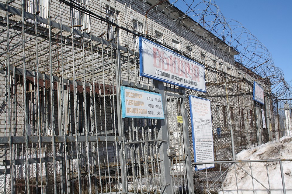 ЛИУ-12 единственное в Кировской области лечебно-исправительное учреждение
