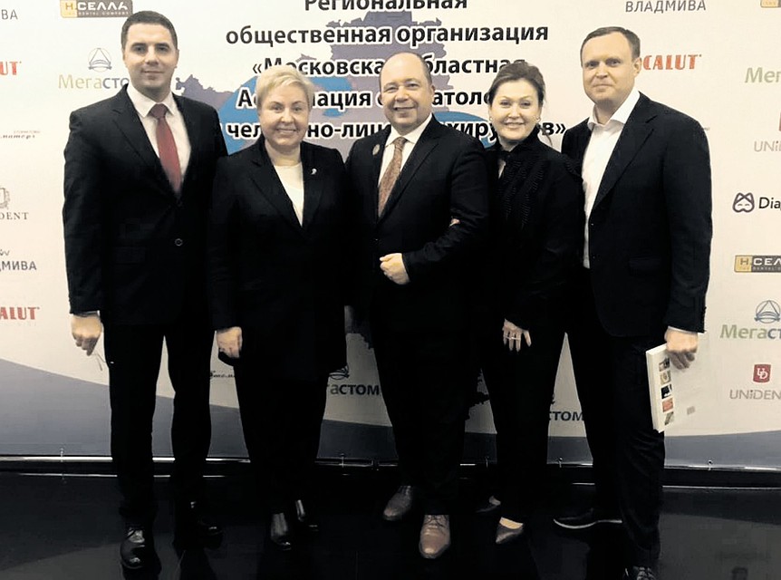 ГУЗ «Тульская областная стоматологическая поликлиника»