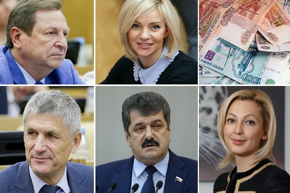 На сайте государственной думы России обнародовали сведения об имуществе и о заработке депутатов за период с 1 января по 31 декабря 2018 года
