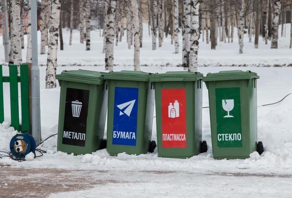 Студенты Нижневартовска реализуют проект «Действуй экологично – утилизируй правильно». Фото с сайта администрации города Нижневартовск