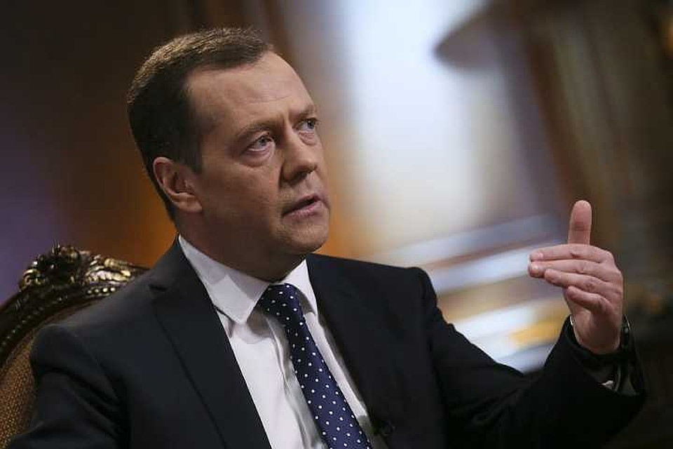 Премьер-министр России Дмитрий Медведев