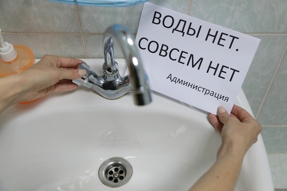 В Комсомольске протестируют теплотрассу перед отключением отопления