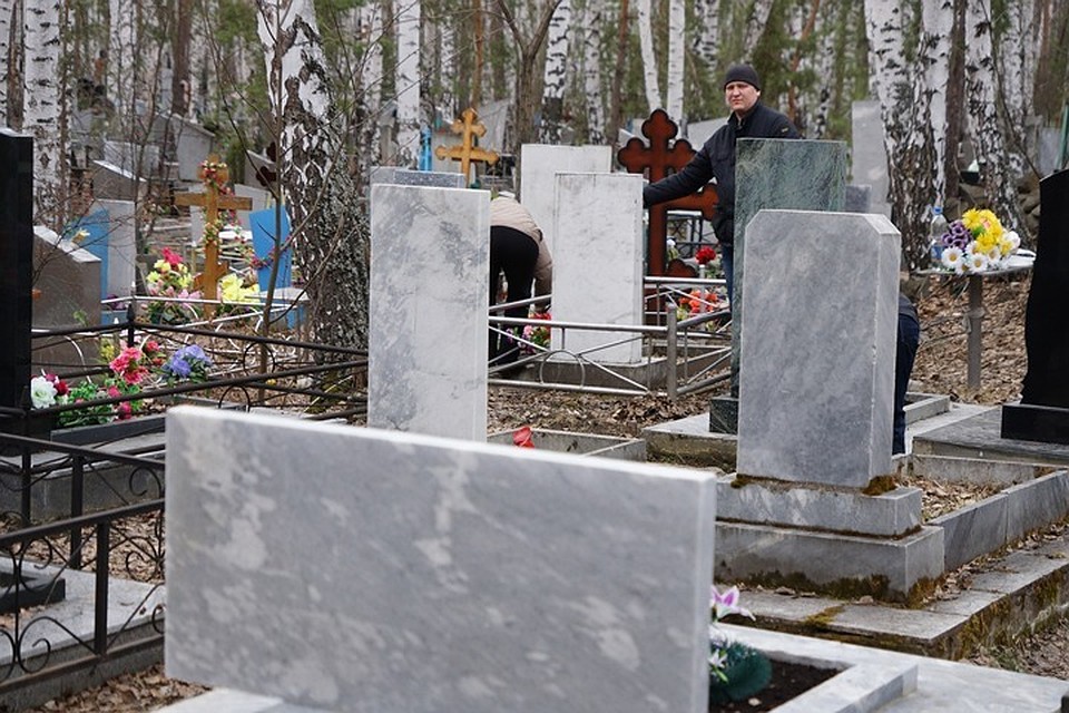 7 мая на Кубани объявлено выходным днем
