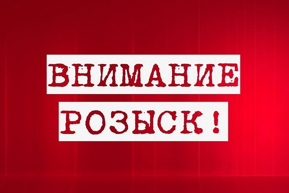 В Приднестровье пропала пожилая женщина!
