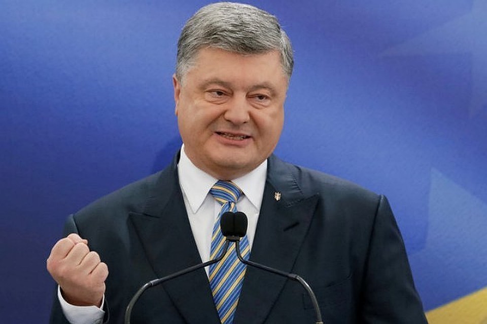 Украинская группа "1+1" подала иск против Порошенко