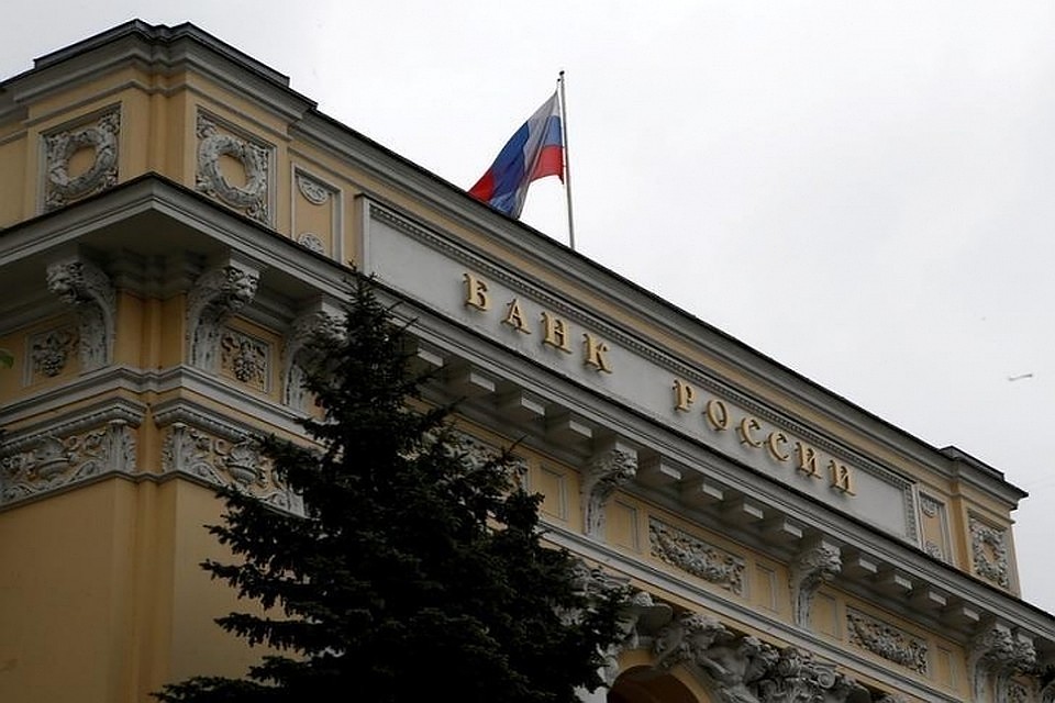 ЦБ назначил временную администрацию в двух связанных между собой банках