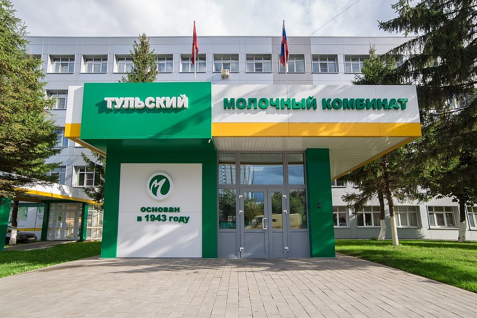 Сырье на молкомбинат для производства творога поступает от проверенных хозяйств.