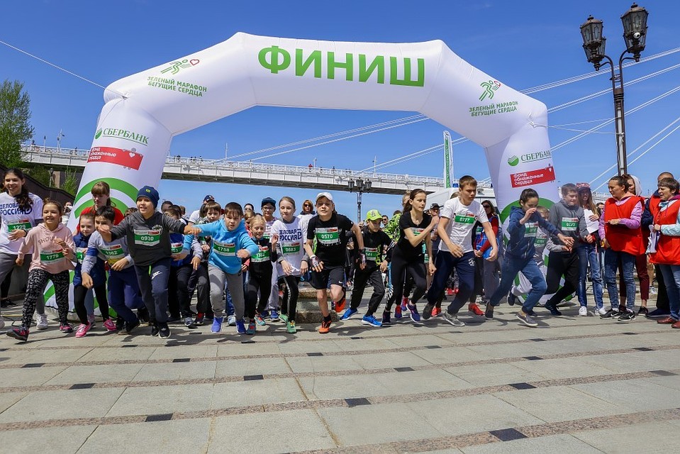 Дети выйдут на старт «Зелёного Марафона»