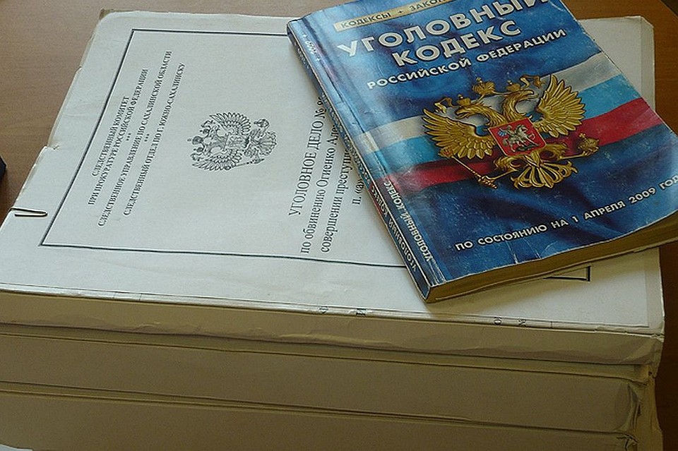 Следователи возбудили уголовное дело за вторжение в частную жизнь.
