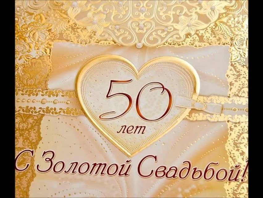 С 2008 года медалями отмечены 605 семей нашей области