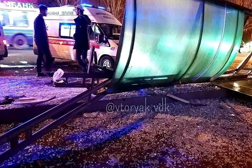 Фото: vtoryak.vdk.
