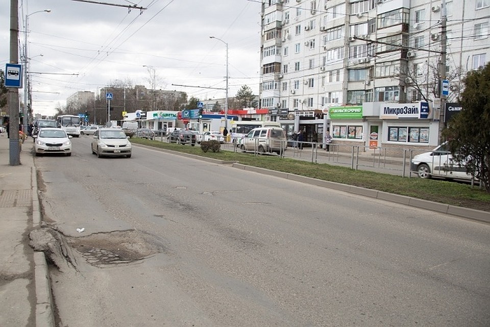 ФОТО: пресс-служба администрации Краснодара