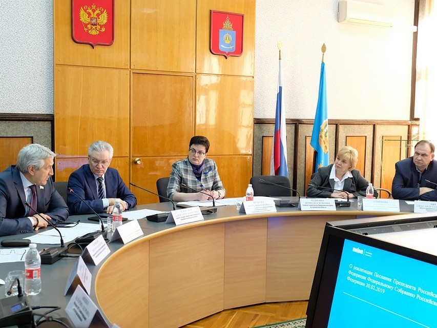 Депутаты приняли поправки закон со второго раза. Фото: Астраханская областная Дума