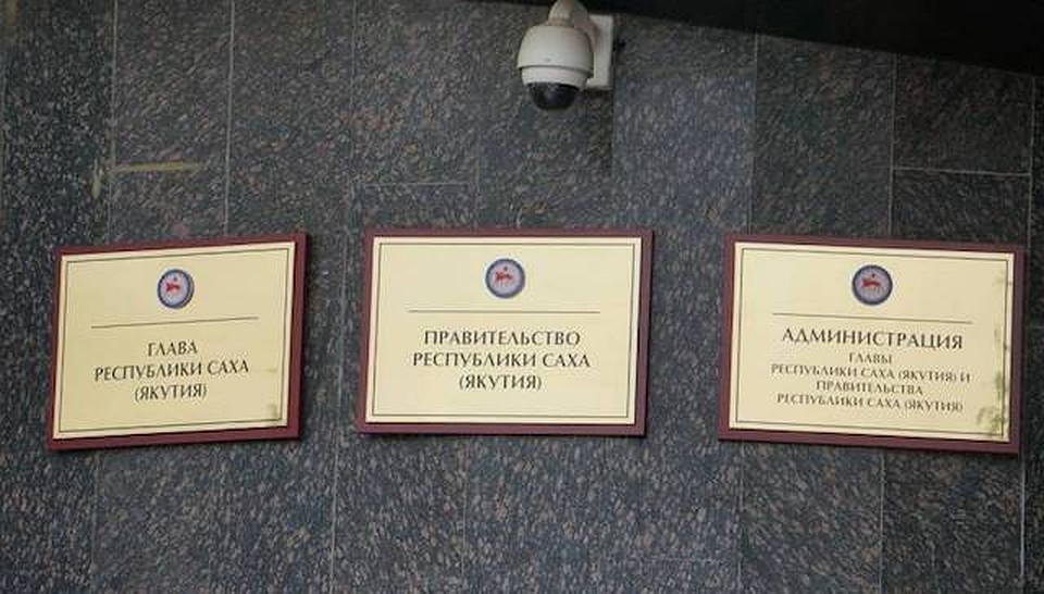 Зато с февраля этого года отменили компенсацию платы за детский сад.