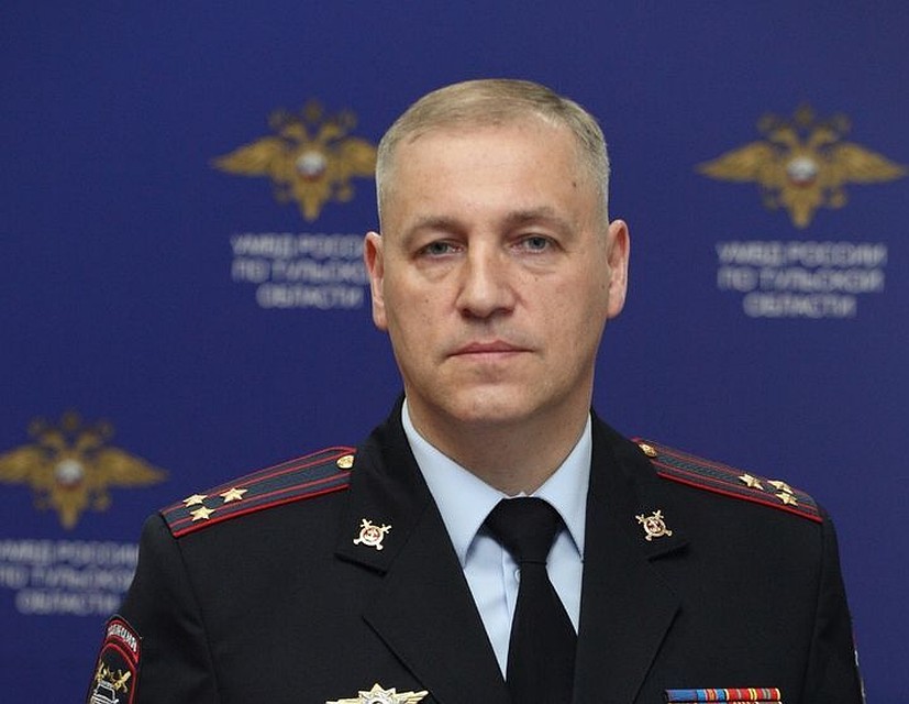 Фото: пресс-служба УМВД России по Тульской области