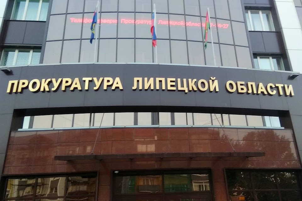 Прокуратура проверяет больницу, работники которой не сообщили о пострадавшем