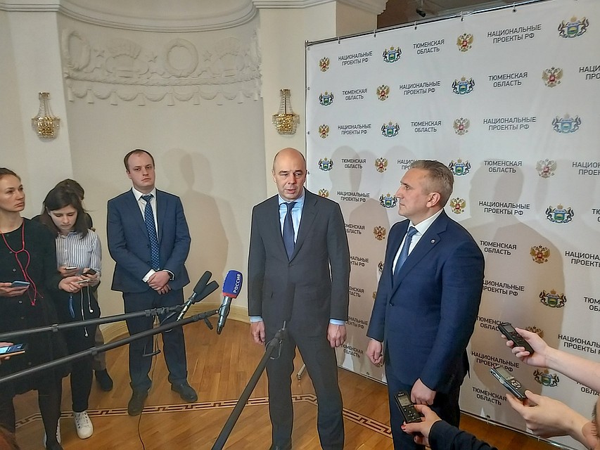 В Тюмени открыли госпиталь группы компаний Мать и Дитя, который предоставляет комплекс медицинских услуг по направлениям акушерства и гинекологии